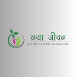 Naya Jeevan Logo